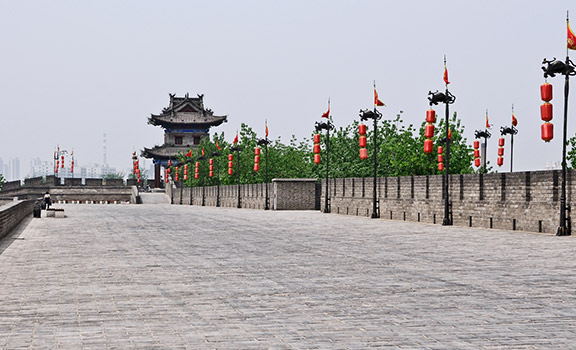 xian